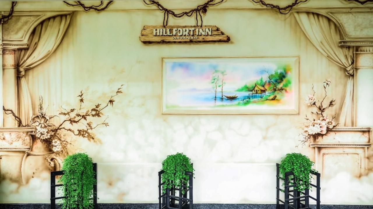 Hillfort Inn Szultán Bathery Kültér fotó